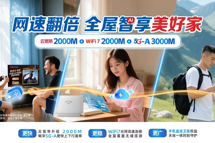 隆化县荒地镇